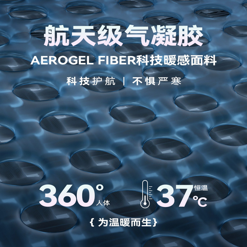 【90白鹅绒】VHSNOW羽绒服短款男女同款加厚保暖冬季新款外套2301,淘宝优惠券,粉丝福利购,淘宝优惠卷