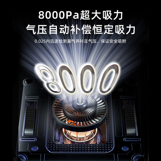 2025 new window cleaning robot is cleaner and safer