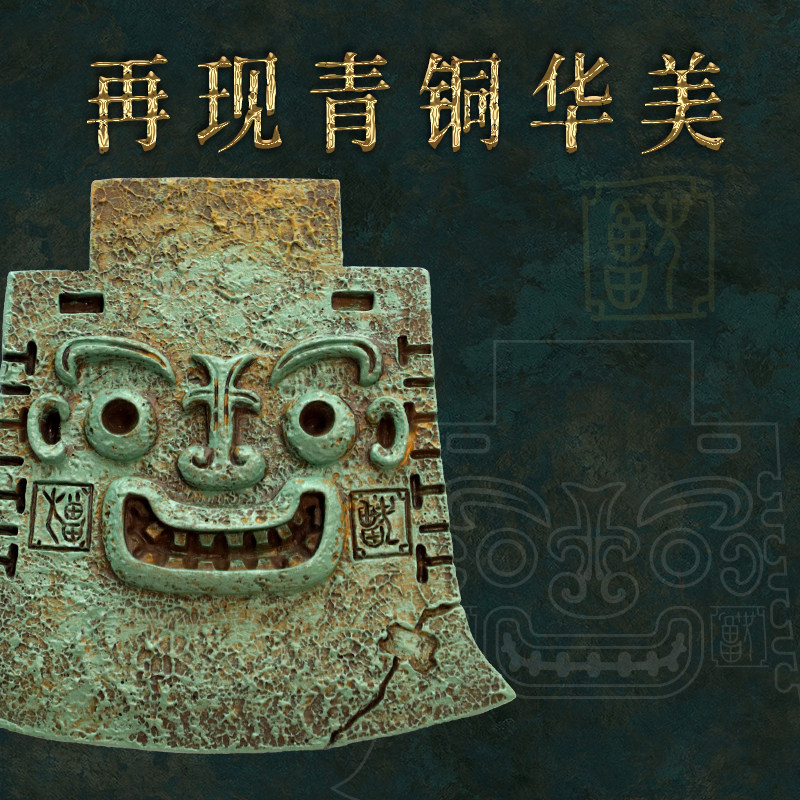 山东博物馆文创镇馆之宝亚丑钺树脂冰箱贴创意纪念品马年新年礼物
