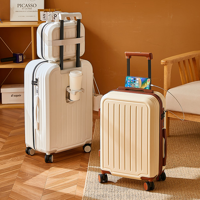 Xiaomi aluminum suitcase 24-inch school travel boarding case