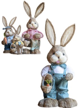 JK慕空间客厅大型落地摆件轻奢手工草编兔子婚礼花园阳台创意装饰