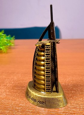金属工艺品摆件帆船酒店模型迪拜地标建筑旅游纪念品家居橱窗装饰