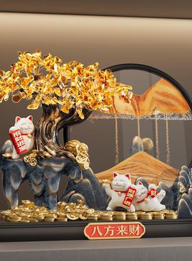 新中式流沙画 画招财猫摆件客厅电视柜玄关装饰品发财树开 业乔迁