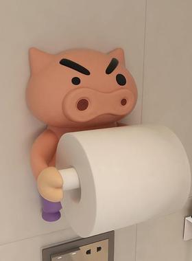 飞都左卫门客厅卫生间厕纸架挂免打孔手卷纸存放摆件