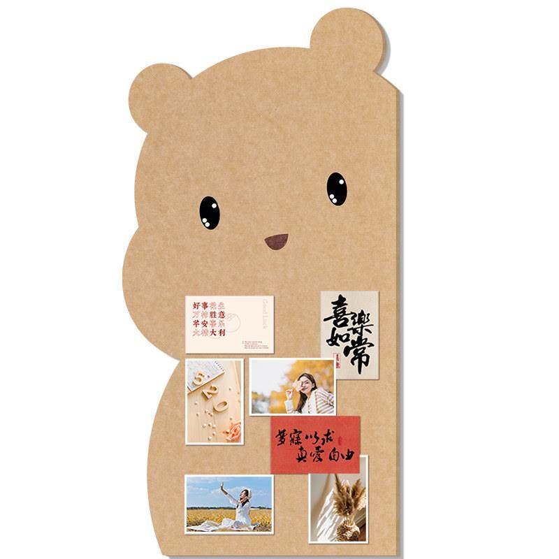 羊毛毡板墙贴留言儿童房展示板卧室玄关背景墙面装饰画 画挂墙照,淘宝优惠券,粉丝福利购,淘宝优惠卷