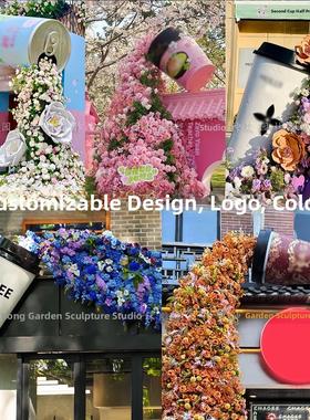 网红彷真奶茶杯巨型咖啡杯雕塑门头装饰户外门面打卡装饰壁挂摆件