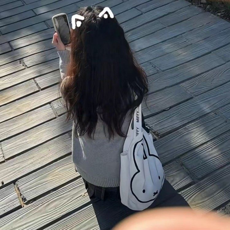 2025新款可爱米菲帆布包夏日百搭单肩包女大容量印花通勤手提包,淘宝优惠券,粉丝福利购,淘宝优惠卷