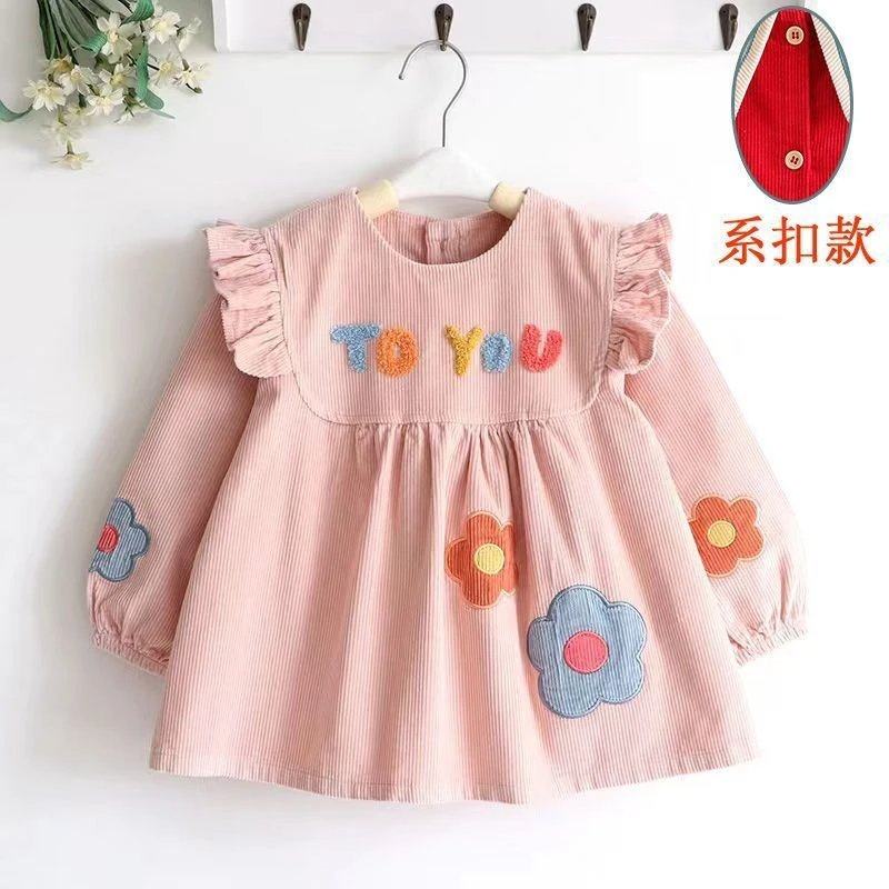 安可拉红宝宝罩衣防水防脏儿童护衣女孩围裙婴儿女童围兜吃饭衣,淘宝优惠券,粉丝福利购,淘宝优惠卷