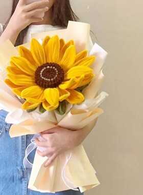 高考一举夺魁向日葵花束扭扭棒手工编织diy材料包送同学朋友礼物