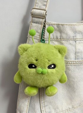 蛋仔派对哈基米绿色外星猫毛绒玩偶丑萌猫公仔猫咪挂件包包挂饰