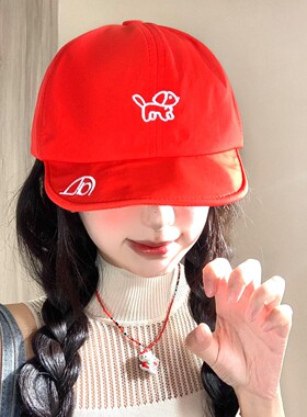 可爱红色大眼小狗刺绣翻檐鸭舌帽女春夏搞怪棒球帽遮阳显脸小帽子