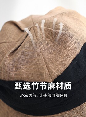原创自留透气大檐防晒帽子女春夏百搭渔夫帽遮阳帽子