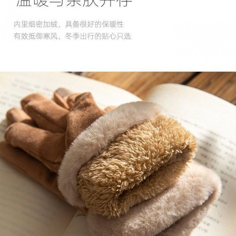 手套女士秋冬加绒加厚保暖骑行防寒开车可爱触屏棉手套冬天防风,淘宝优惠券,粉丝福利购,淘宝优惠卷