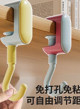 多巴胺学生书包挂钩免胶免打孔桌面挂背包无痕收纳承重装饰挂钩子