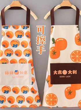 新款韩版防水防油围裙女家用厨房做饭餐饮可爱工作服围腰男士
