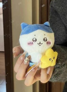 可爱自嘲chiikawa流星雨玩偶小八
