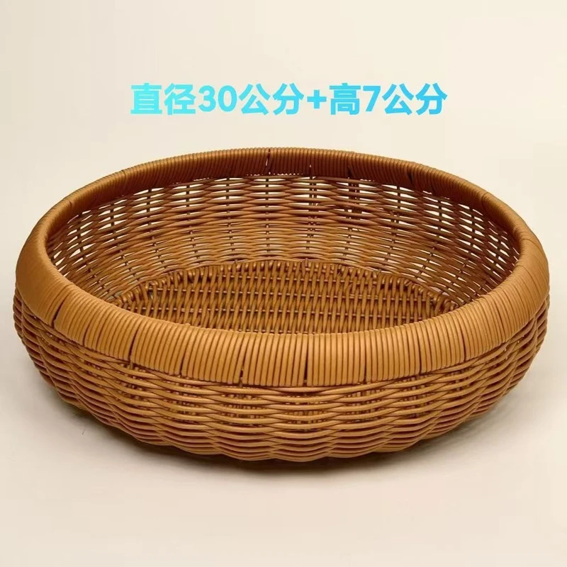 新中式手工藤编水果面包零食鸡蛋圆形干果盘家用手工编织篮子s,淘宝优惠券,粉丝福利购,淘宝优惠卷