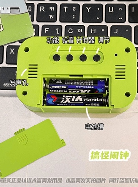 可爱高颜值闹钟学生夜光床头创意电子钟多功能小时钟宿舍闹铃贪睡
