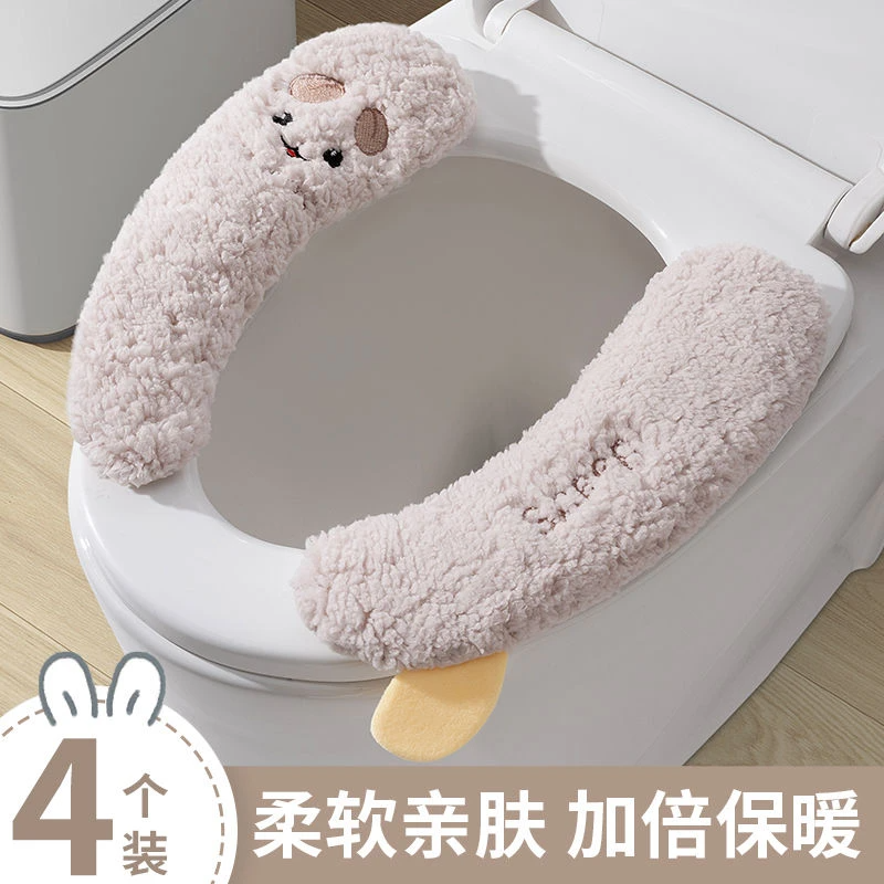 马桶坐垫冬季马桶贴家用马桶粘贴式坐便器套四季通用马桶圈垫子Q,淘宝优惠券,粉丝福利购,淘宝优惠卷