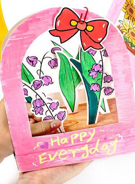 教师节DIY贺卡纸质小花篮送老师