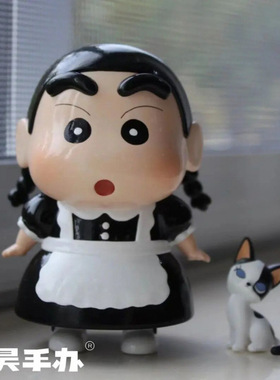 超高品质-女仆蜡笔小新新手生日