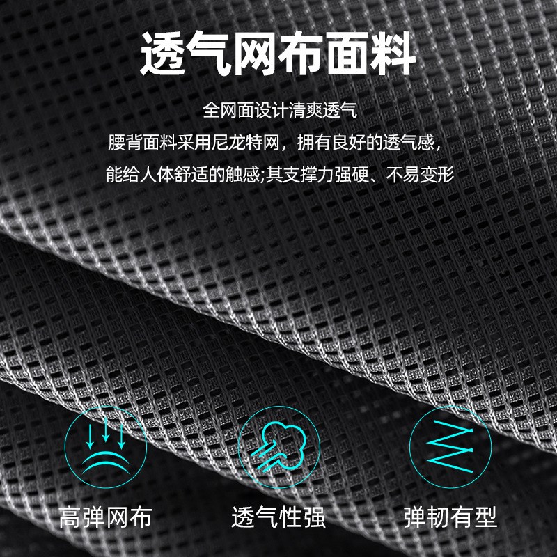 热销办公室职员办公椅家用升降办公椅旋转员工电脑椅简约会议椅子 - 图1