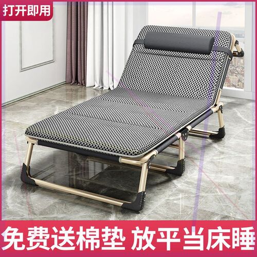 热销新品空气摺叠牀单人办公室午休牀可携式躺椅子医院陪护牀简易 - 图3
