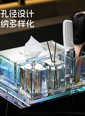 摩登加法水晶纸巾盒套装摆件