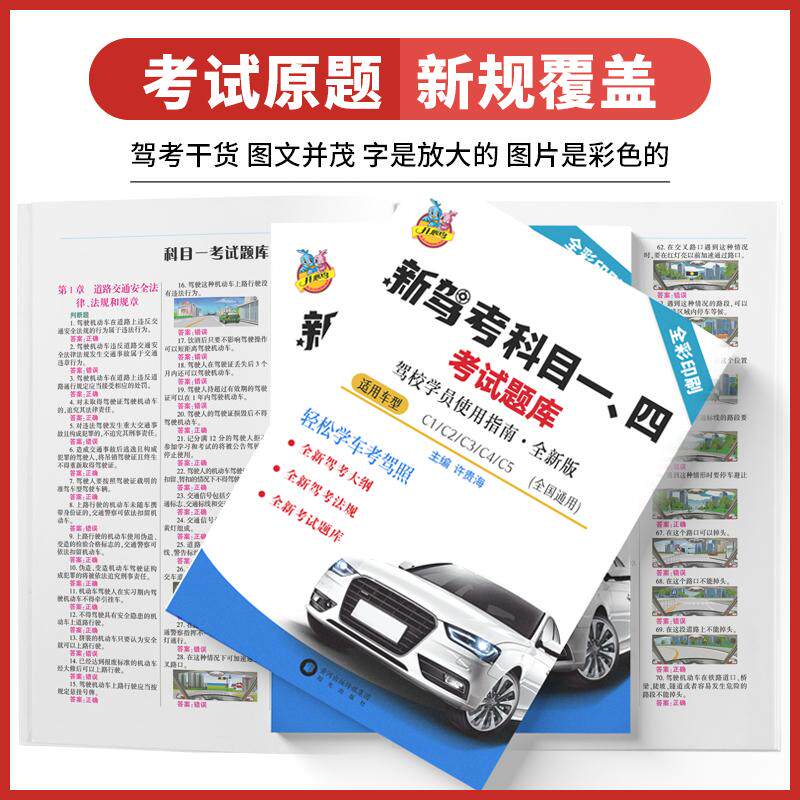 图 5