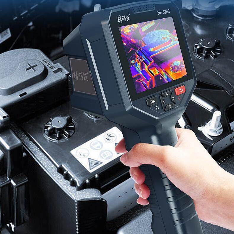 精明鼠热像仪手持式高精度红外线热成像仪工业高清测温仪NF-526C,淘宝优惠券,粉丝福利购,淘宝优惠卷