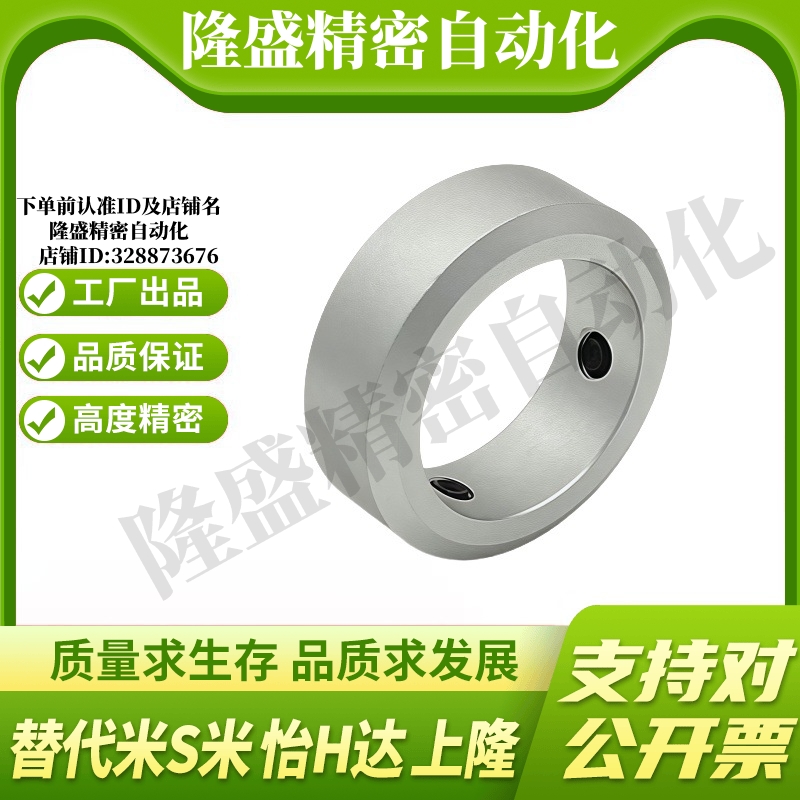 Y合达FAB21-D3D4D5D6D8D10D12D13D15D16D18D20D25D30D35D40D50 - 图2