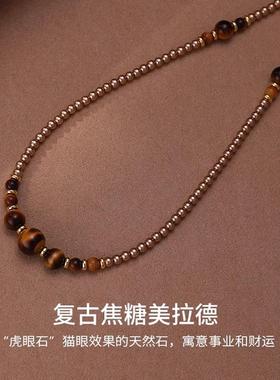 虎眼石渐变珍珠项链女轻奢高级感