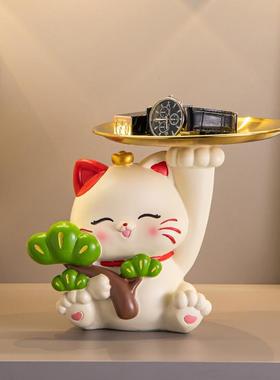 有钱花招财猫摆件入户玄关钥匙收纳鞋柜客厅桌面装饰乔迁新居礼物