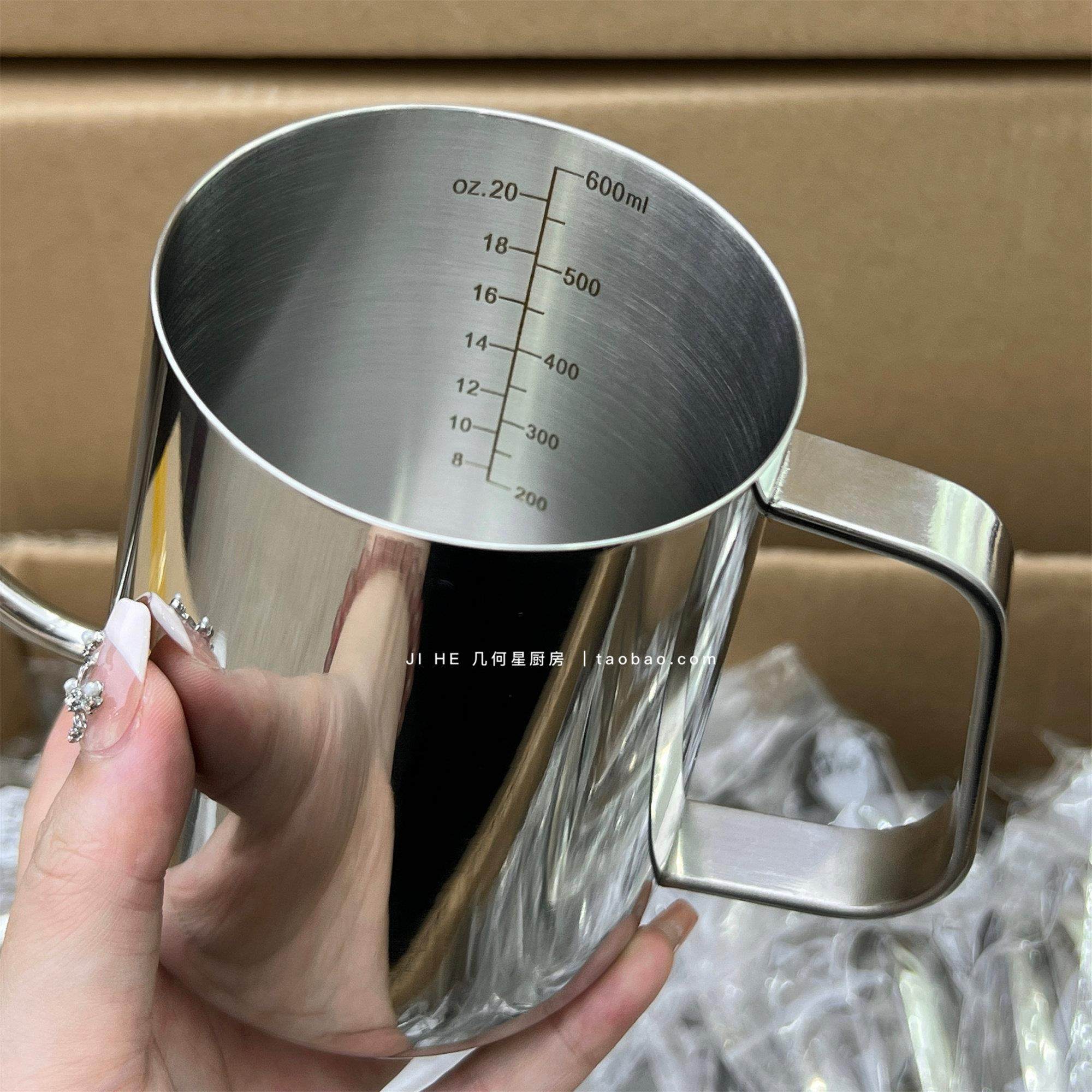 304不锈钢耳挂咖啡手冲壶细嘴大号600ML鹅颈烧水壶垂直均匀出水,淘宝优惠券,粉丝福利购,淘宝优惠卷