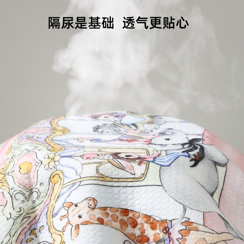 隔尿垫可水洗a类棉婴幼儿防水透气隔尿不闷热儿童姨妈期护理床垫