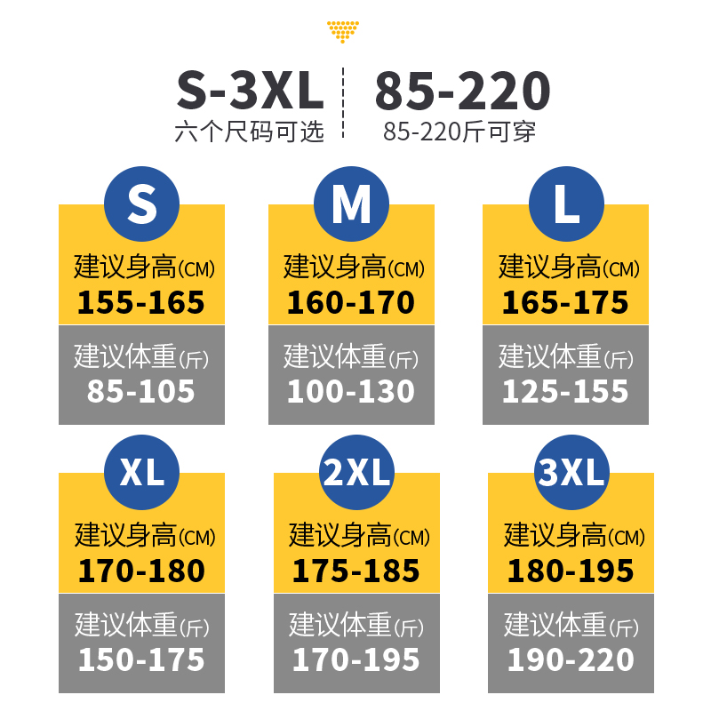 ponchioe美式复古连帽卫衣男秋季加绒宽松休闲情侣拉链开衫外套服