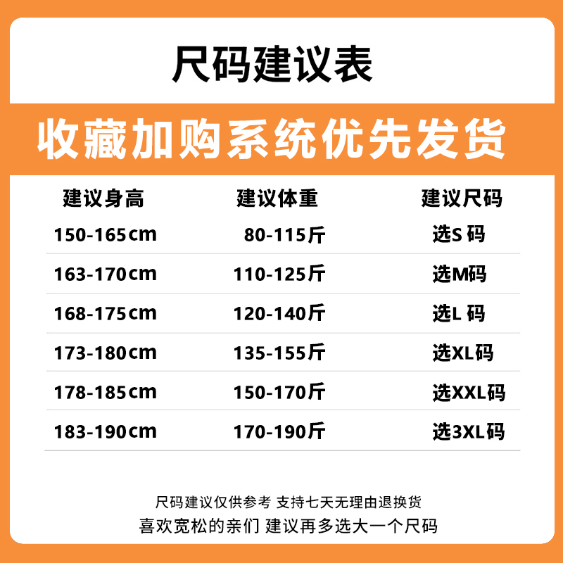 ponchioe中长款棉衣男女冬季加厚抗寒棉服休闲防风保暖立领棉袄