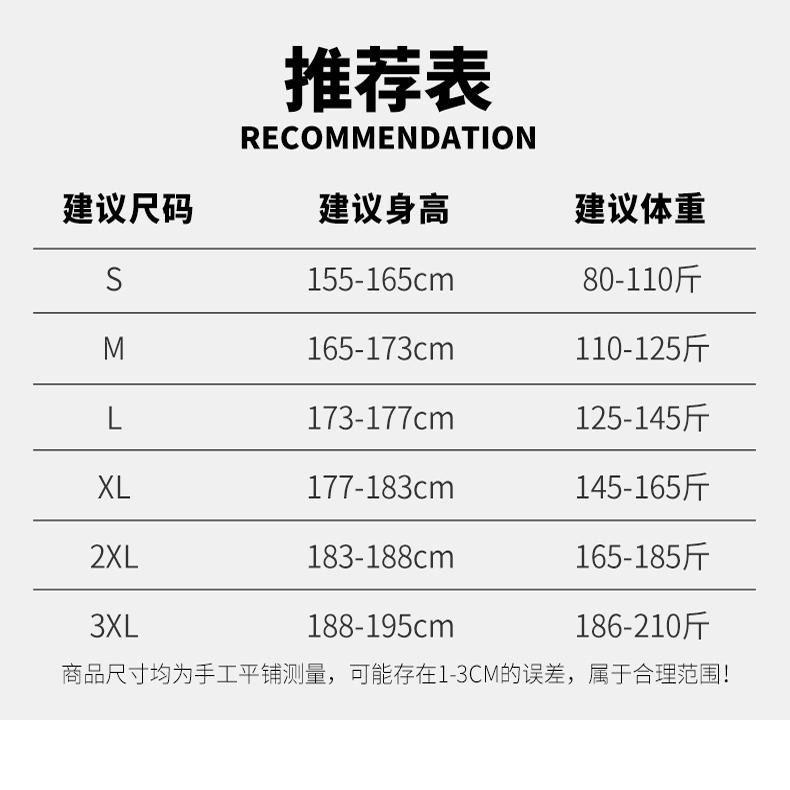 ponchioe中长款棉衣男女冬季加厚抗寒棉服休闲防风保暖立领棉袄