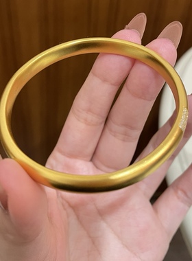 正品点钻泥鳅背黄金手镯
