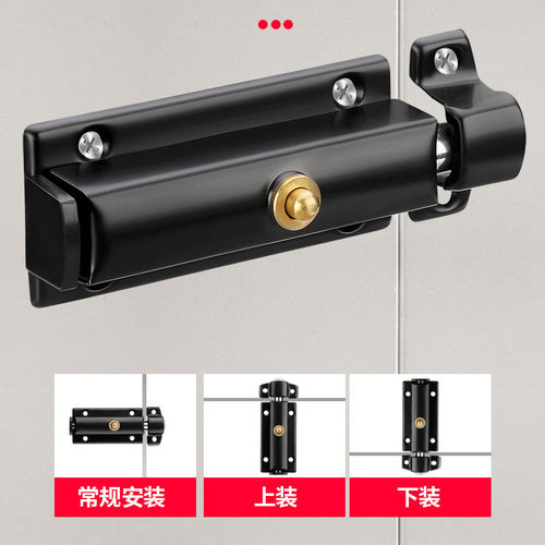 不锈钢自动弹簧插销门锁按钮式防锈门栓家用公共厕所按压式门锁扣 - 图1