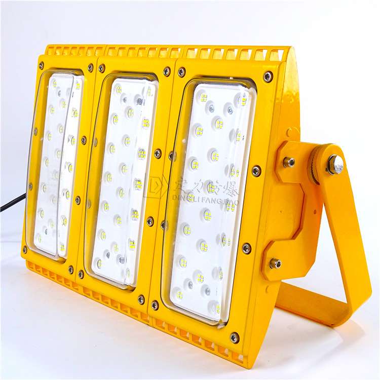 防爆投光灯led150w120w低36V48V隔爆型防爆灯可调角度立式支架式 - 图2