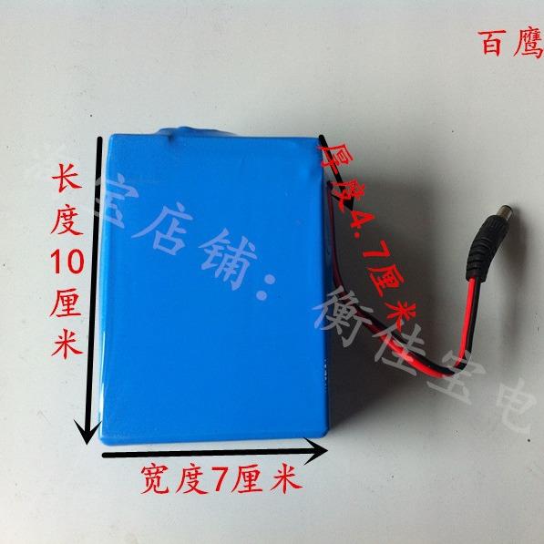 哇噢上海百鹰直视2T3T5T10T吊秤无线打印无线手持电池充电器 - 图0