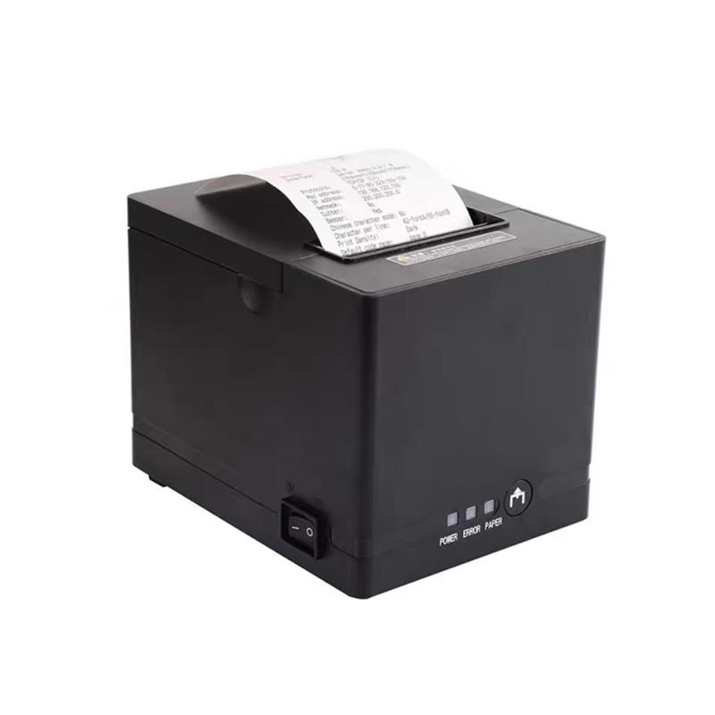 Jiabo GP-C80180I thermal receipt printer cashier kitchen outlet automatic cutting paper 80MM small receipt