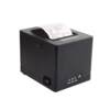 Jiabo GP-C80180I thermal receipt printer cashier kitchen outlet automatic cutting paper 80MM small receipt