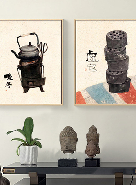 新中式艺术餐厅挂画饭厅厨房装饰画禅意客厅民宿茶室背景墙面壁画