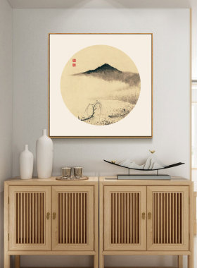 新中式入户玄关装饰画过道客厅背景墙水墨画禅意挂画餐厅壁画小品
