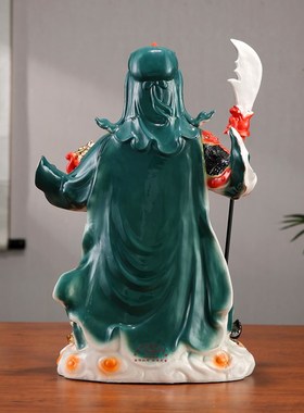 关公关羽武财神关二爷客厅办公室家居装饰品摆件供奉佛像陶瓷摆设