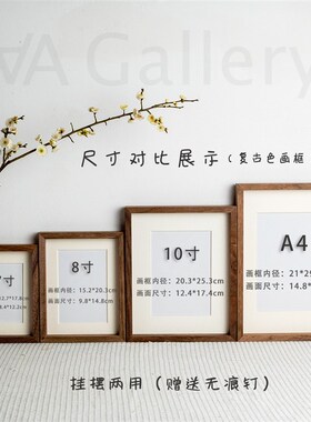 新中式简约书法文字摆台画7寸8寸10寸A4办公室书房斗柜客厅装饰画
