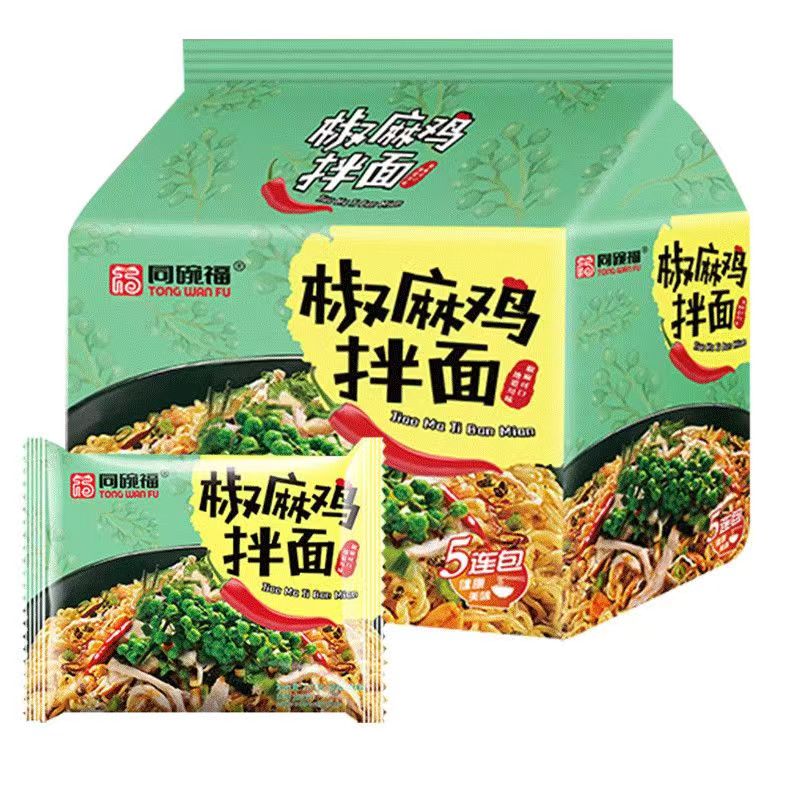 商品详情图片