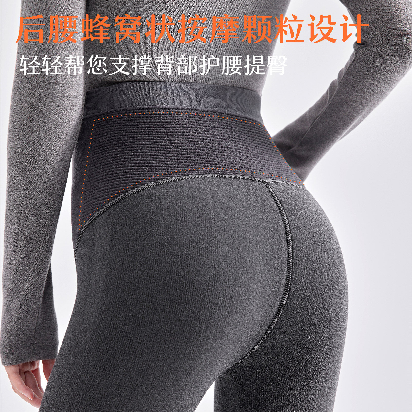 都市丽人孕妇打底裤秋冬加绒加厚保暖连裤袜高弹力螺纹修身可外穿,淘宝优惠券,粉丝福利购,淘宝优惠卷